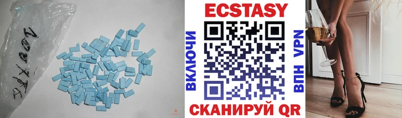 Экстази Punisher  mega ТОР  Семилуки  купить наркотики цена 