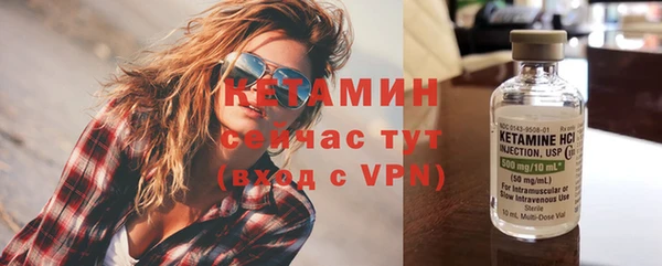 кокс Балахна