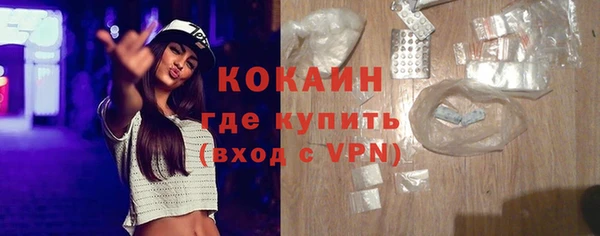 бутик Нягань