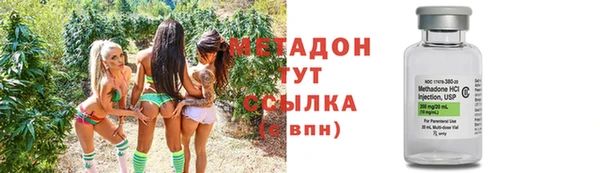 кокс Балахна