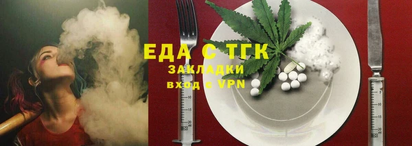кокс Балахна