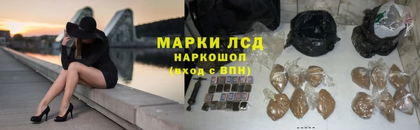 MDMA Premium VHQ Нязепетровск