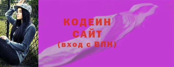 кокс Балахна