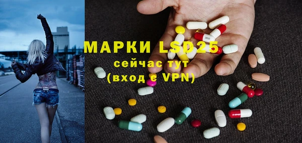 MDMA Premium VHQ Нязепетровск