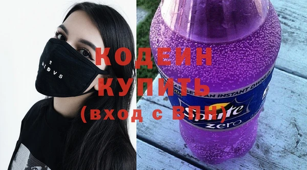 кокс Балахна