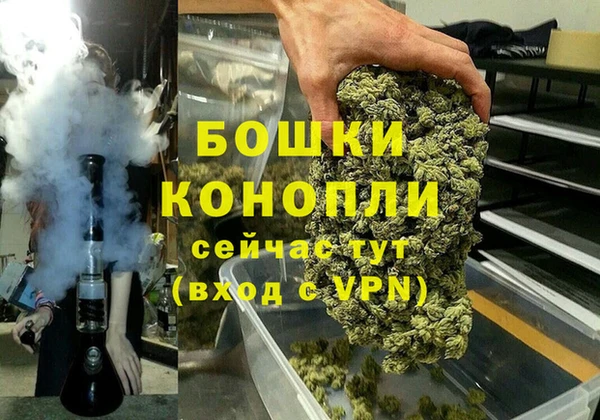 Альфа ПВП Балабаново