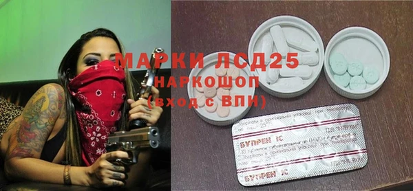 MDMA Premium VHQ Нязепетровск
