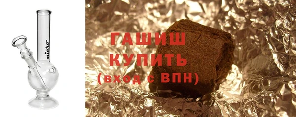 apvp Няндома