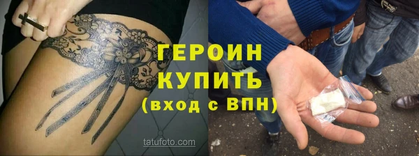 apvp Няндома
