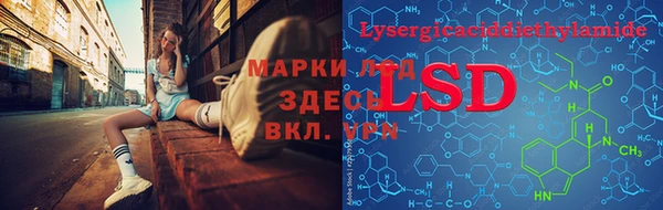 Альфа ПВП Балабаново