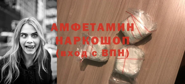 apvp Няндома